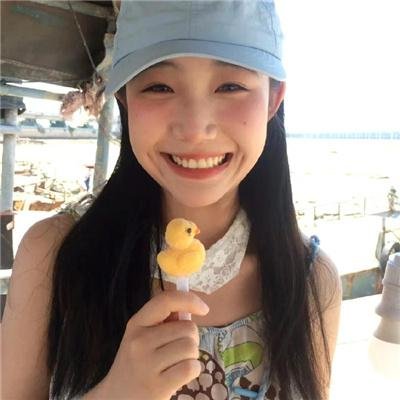 赛琳娜